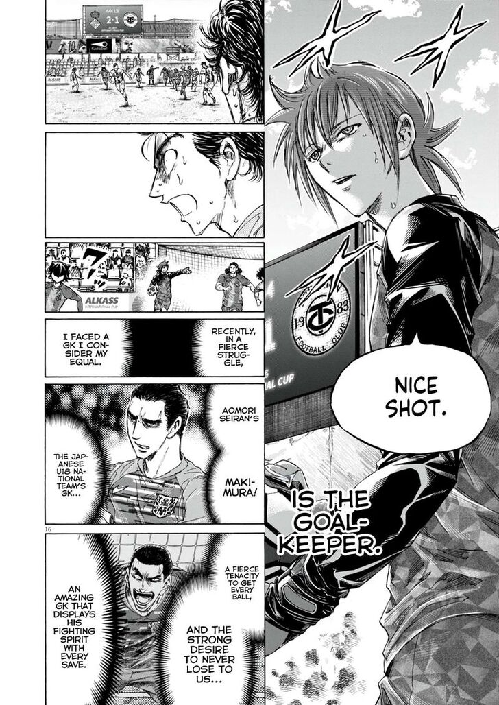 Ao Ashi, Chapter 383 image 16